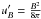 Mathematical equation: \hbox{$u'_B=\frac{B^2}{8\pi}$}