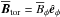 \hbox{$\meanv{B}_{\rm tor}=\mean{B}_{\phi} \hat{\bm e}_\phi$}