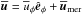 \hbox{$\meanv{u}=\mean{u}_\phi\hat{\bm e}_{\phi} + \meanv{u}_{\rm mer}$}