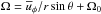 \hbox{$\Omega=\mean{u}_{\phi}/r\sin\theta+\Omega_0$}