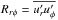 \hbox{$R_{r \phi}=\mean{u^\prime_r u^\prime_\phi}$}