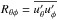 \hbox{$R_{\theta \phi}=\mean{u^\prime_\theta u^\prime_\phi}$}