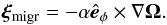 \begin{equation} \bm{\xi}_{\rm migr}=-\alpha \hat{\bm{e}}_{\phi} \times \nabla \bm{\Omega} \label{eq:eqmigr}. \end{equation}