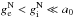 Mathematical equation: \hbox{$g^{\rm N}_{\rm e} < g^{\rm N}_{\rm i} \ll a_{0}$}