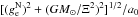 Mathematical equation: \hbox{$[(g^{\rm N}_{\rm e})^{2} + (GM_{\odot}/\Xi^{2})^{2}]^{1/2}/a_{0}$}