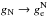 Mathematical equation: \hbox{$g_{\rm N}\rightarrow g^{\rm N}_{\rm e}$}