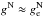 Mathematical equation: \hbox{$g^{\rm N}\approx g^{\rm N}_{\rm e}$}
