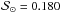 \hbox{$\mathcal{S}_\sun=0.180$}