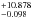 \hbox{$^{+10.878}_{-0.098}$}