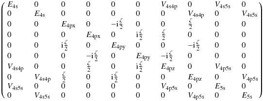 \begin{eqnarray*} \tiny \!\left( \!\!\!\right) \end{eqnarray*}