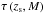 Mathematical equation: \hbox{$\tau \left (z_{\rm s},M\right )$}