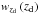 Mathematical equation: \hbox{$w_{z_{\rm d}}\left (z_{\rm d}\right )$}