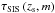 Mathematical equation: \hbox{$\tau_{\rm SIS}\left (z_{\rm s},m\right )$}