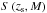 Mathematical equation: \hbox{$S\left (z_{\rm s},M\right )$}