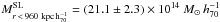 Mathematical equation: \hbox{$M_{r\,<\,960~{\rm kpc\,h}_{70}^{-1}}^{\rm SL}=(21.1\pm2.3)\times10^{14}~M_\odot\,h_{70}^{-1}$}
