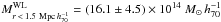 Mathematical equation: \hbox{$M_{r\,<\,1.5~{\rm Mpc}\,h_{70}^{-1}}^{\rm WL}=(16.1\pm4.5)\times10^{14}~M_\odot\,h_{70}^{-1}$}