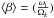 Mathematical equation: \hbox{$\langle \beta \rangle =(\frac{\omega_i}{\Omega_k})$}