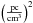 Mathematical equation: \hbox{$\left(\frac{\mathrm{pc}}{\mathrm{cm}^3}\right)^2$}