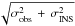 Mathematical equation: \hbox{$\sqrt{\sigma_{\rm obs}^{2}\,+\,\sigma_{\rm INS}^{2}}$}