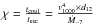Mathematical equation: \hbox{$\chi=\frac{t_{\mathrm{cool}}}{t_{\mathrm{esc}}}=\frac{v^4_{1000}\times d_{12}}{\dot M_{-7}}$}