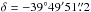 Mathematical equation: \hbox{$\alpha= 10^{\mathrm{h}}25^{\mathrm{m}}28{\fs}99$}