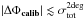 Mathematical equation: \hbox{$| \Delta \Phi_{\textbf{calib}} | \lesssim \sigma_{\rm tot}^{2{\rm deg}}$}