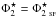 Mathematical equation: \hbox{$\Phi^\star_2 = \Phi^\star_{2\ \textsc{sf}}$}