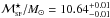 Mathematical equation: \hbox{$\mathcal{M}^\star _{\textsc{sf}}/M_{\odot} = 10.64^{+ 0.01}_{- 0.01}$}