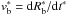 Mathematical equation: \hbox{$v^{*}_{\rm b} = {\rm d}R^{*}_{\rm b}/{\rm d}t^*$}