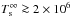 Mathematical equation: \hbox{${\Tshockmax} \ga 2\times 10^6$}