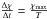 Mathematical equation: \hbox{$\frac{\Delta\chi}{\Delta t} = \frac{\chi_\mathrm{max}}{T}$}