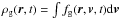 Mathematical equation: \hbox{$\rho_{\rm g}(\vec r,t) = \int f_{\rm g}(\vec r,\vec v,t) {\rm d}{\vec v}$}