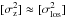 Mathematical equation: \hbox{$[\sigma_{\rm z}^2]\approx [\sigma_{\rm los}^2]$}