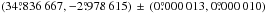 Mathematical equation: \hbox{$(34{\fdg}836\,667, -2{\fdg}978\,615) \,\pm\, (0{\fdg}000\,013, 0{\fdg}000\,010)$}
