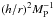 Mathematical equation: \hbox{$(h/r)^{2}M_{\rm P}^{-1}$}