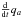 Mathematical equation: \hbox{$\frac{\mathrm{d}}{\mathrm{d}t} q_a$}