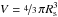 Mathematical equation: \hbox{$V= \nicefrac{4}{3} \, \pi R_{\rm s}^3$}