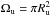 Mathematical equation: \hbox{$\Omega_{\rm u} = \pi R_{\rm u}^2$}
