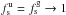 Mathematical equation: \hbox{$f_{\rm s}^{\rm u} = f_{\rm s}^{\rm g} \rightarrow 1$}