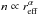 Mathematical equation: \hbox{$\mathrm{{\it n}\propto {\it r}_{eff}^{\alpha}}$}