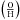 Mathematical equation: \hbox{$\left( \frac{\rm O}{\rm H}\right)$}