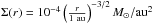 Mathematical equation: \hbox{$\Sigma(r) = 10^{-4} \left(\frac{r}{1~ \textrm{au}}\right)^{-3/2} {M}_{\odot}/\textrm{au}^2$}