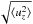 Mathematical equation: \hbox{$\sqrt{\langle u_z^2\rangle }$}