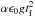 Mathematical equation: \hbox{$\alpha \epsilon_0 g t_{\rm f}^2$}