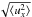 Mathematical equation: \hbox{$\sqrt{\langle u_x^2\rangle}$}