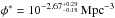Mathematical equation: \hbox{$\phi^*=10^{-2.67_{-0.18}^{+0.29}}\,\mathrm{Mpc^{-3}}$}