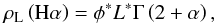 Mathematical equation: \begin{eqnarray} \rho_{\rm L}\left({\mathrm{H}\alpha}\right) = {\phi^*}{L^*}\Gamma\left({2+\alpha}\right) , \label{eq:lumdens} \end{eqnarray}