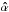 Mathematical equation: \hbox{$\bold{\hat{\alpha}}$}