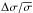 Mathematical equation: \hbox{$\Delta\sigma/\overline{\sigma}$}