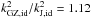 Mathematical equation: \hbox{$k_\name{GZ,id}^2/k_\name{J,id}^2 = 1.12$}